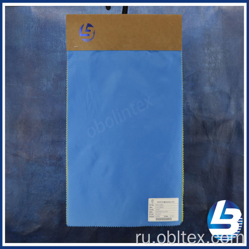 OBL20-2054 100% Polyseter Care Part Fabric